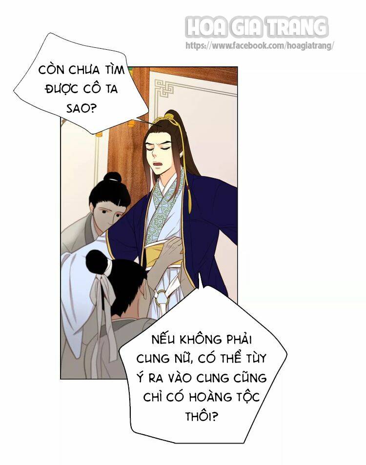 Ác Nữ Hoàng Hậu Chapter 1.5 - Trang 2