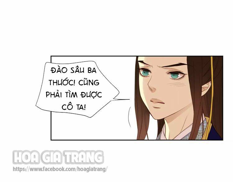 Ác Nữ Hoàng Hậu Chapter 1.5 - Trang 2