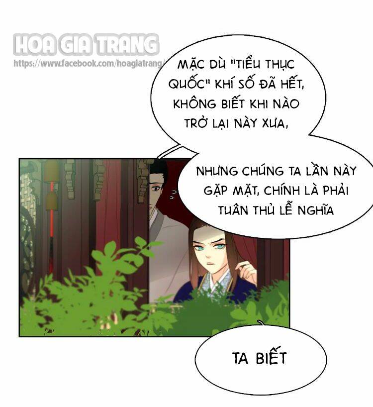 Ác Nữ Hoàng Hậu Chapter 1.5 - Trang 2