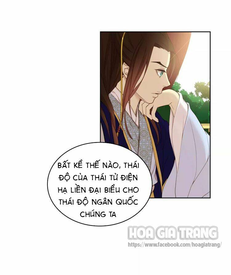 Ác Nữ Hoàng Hậu Chapter 1.5 - Trang 2