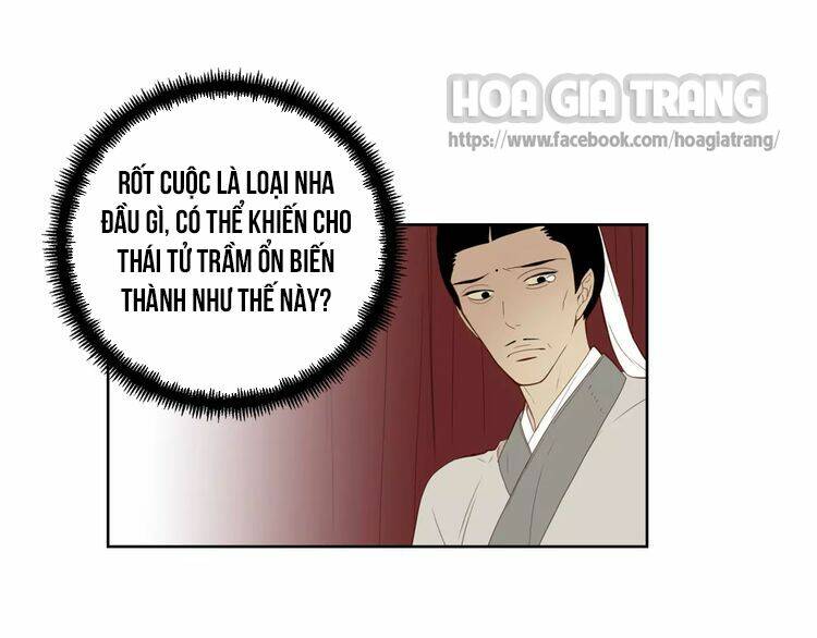 Ác Nữ Hoàng Hậu Chapter 1.5 - Trang 2