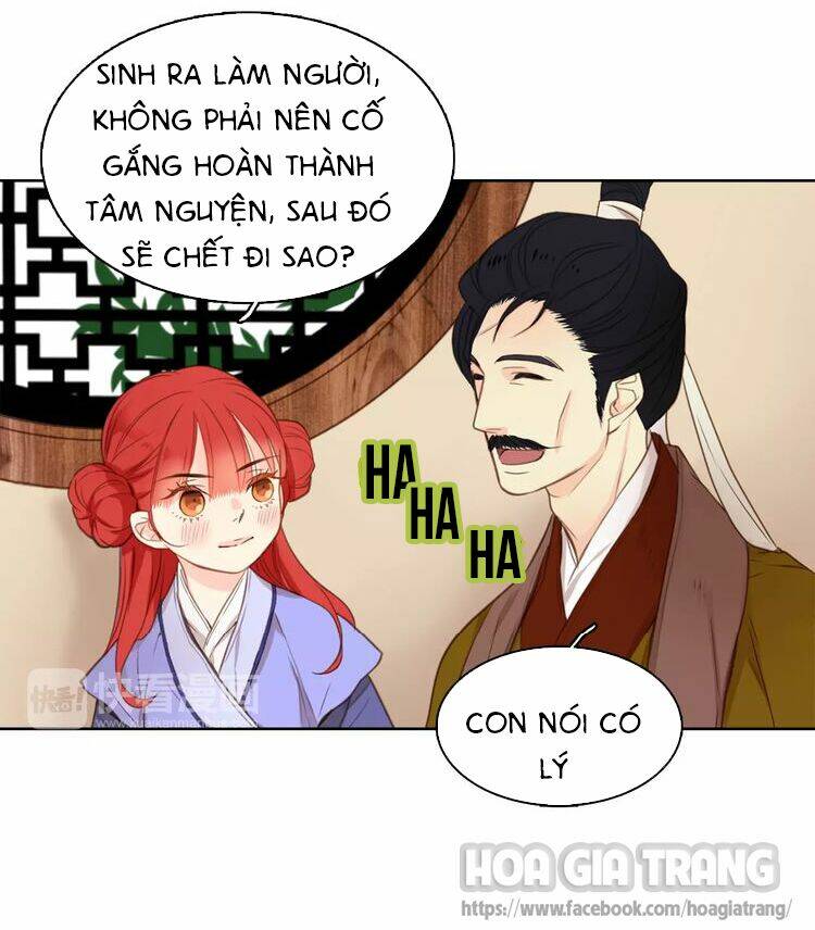 Ác Nữ Hoàng Hậu Chapter 1.5 - Trang 2