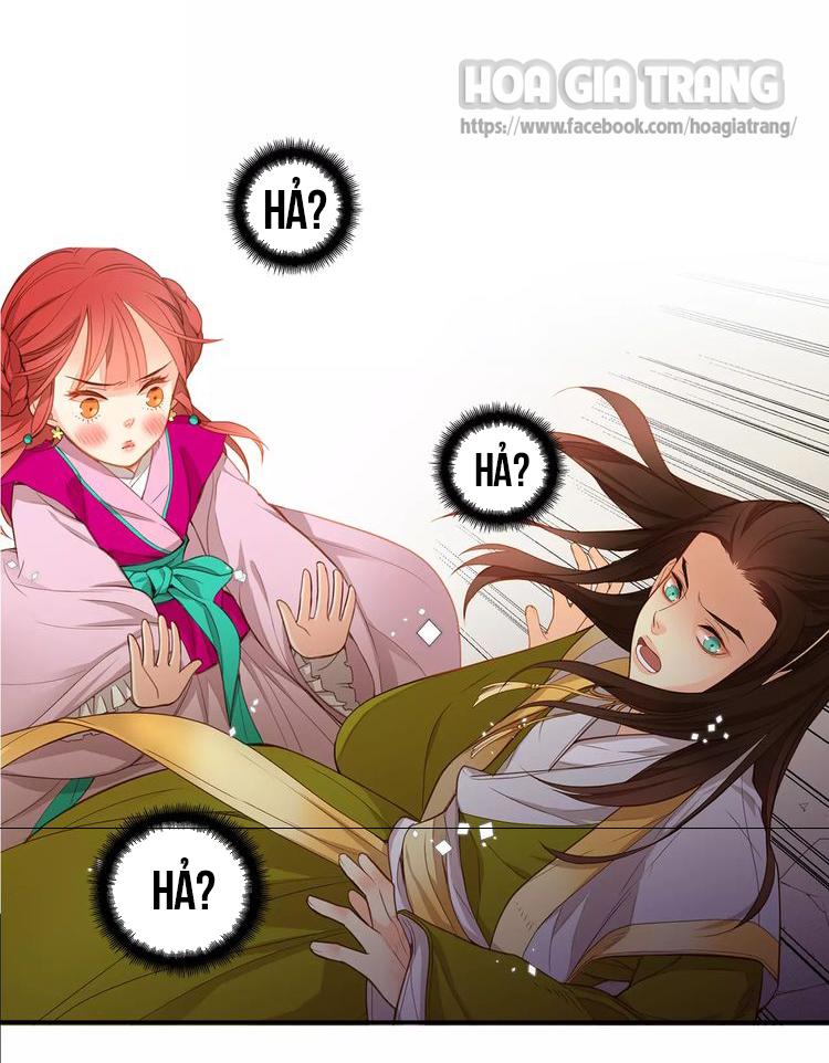 Ác Nữ Hoàng Hậu Chapter 1 - Trang 2