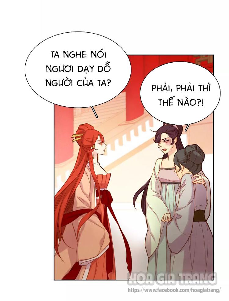 Ác Nữ Hoàng Hậu Chapter 1 - Trang 2