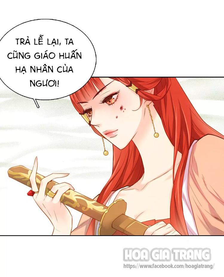 Ác Nữ Hoàng Hậu Chapter 1 - Trang 2