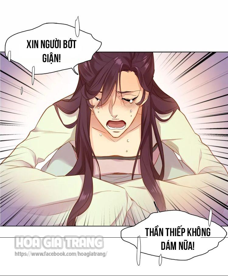 Ác Nữ Hoàng Hậu Chapter 1 - Trang 2