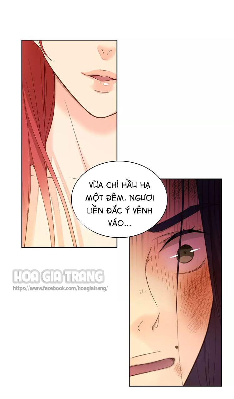 Ác Nữ Hoàng Hậu Chapter 1 - Trang 2