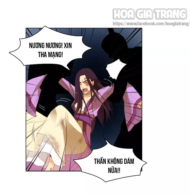 Ác Nữ Hoàng Hậu Chapter 1 - Trang 2