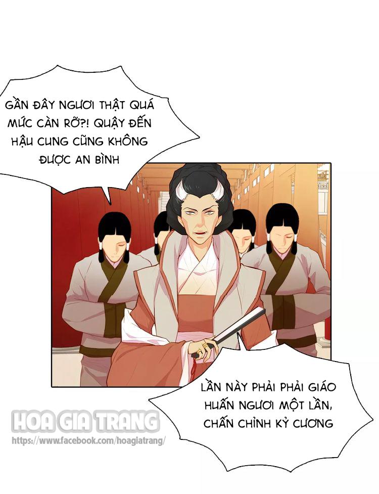 Ác Nữ Hoàng Hậu Chapter 1 - Trang 2