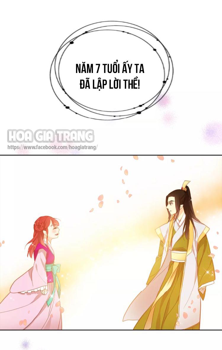 Ác Nữ Hoàng Hậu Chapter 1 - Trang 2