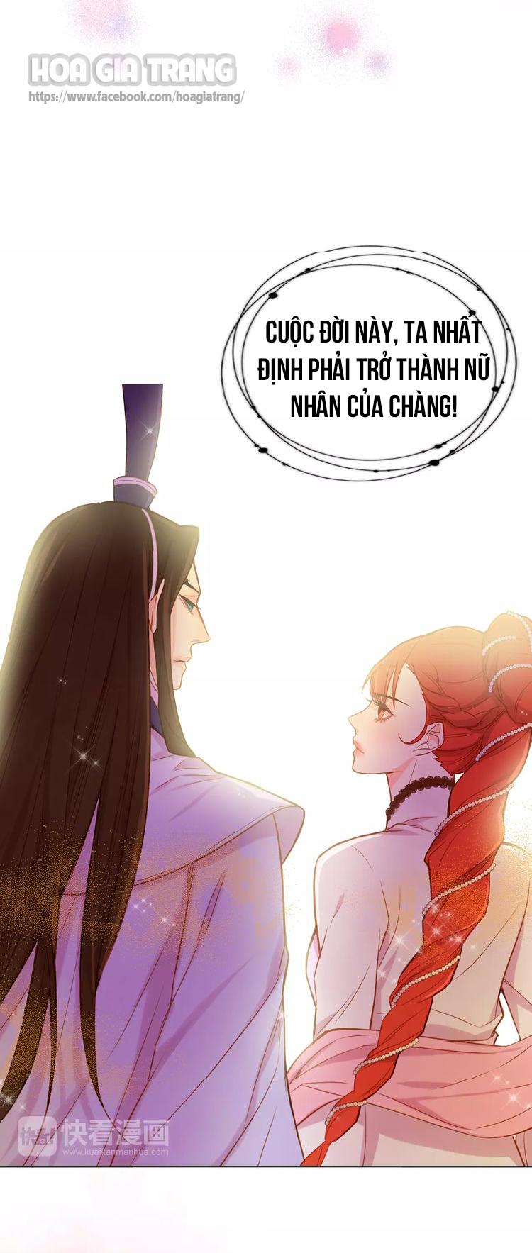 Ác Nữ Hoàng Hậu Chapter 1 - Trang 2