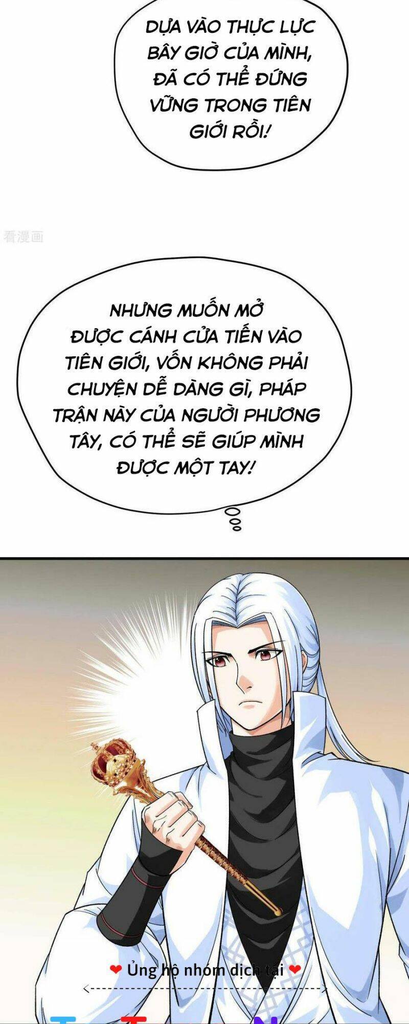 Trọng Sinh Ta Là Đại Thiên Thần Chapter 224 - Trang 2