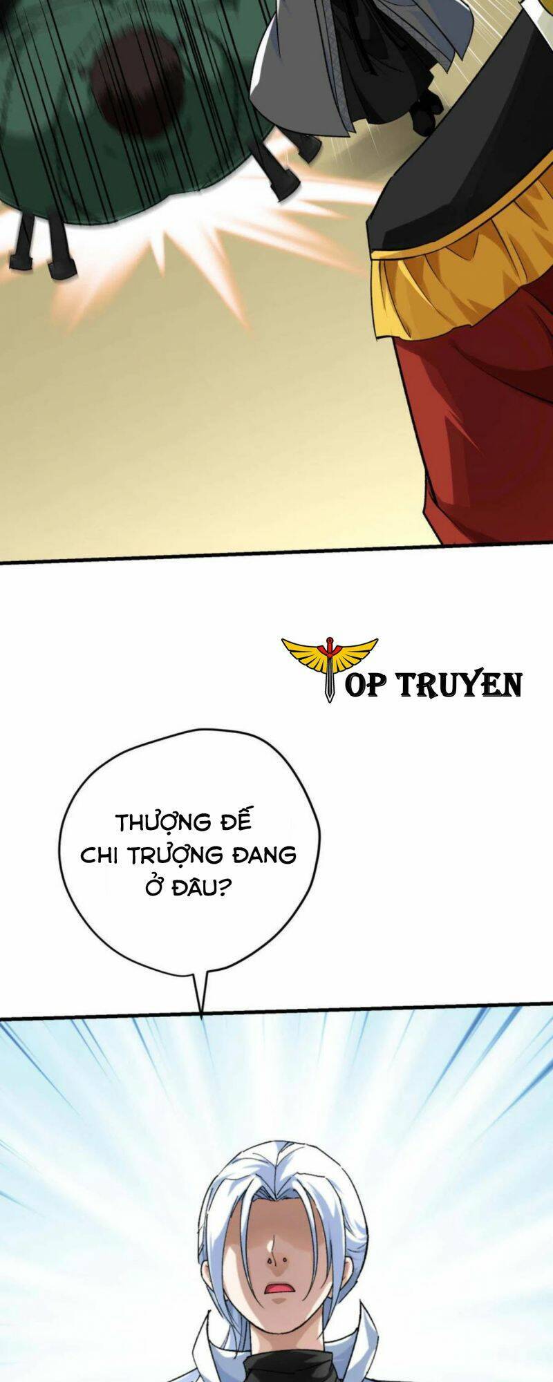 Trọng Sinh Ta Là Đại Thiên Thần Chapter 221 - Trang 2