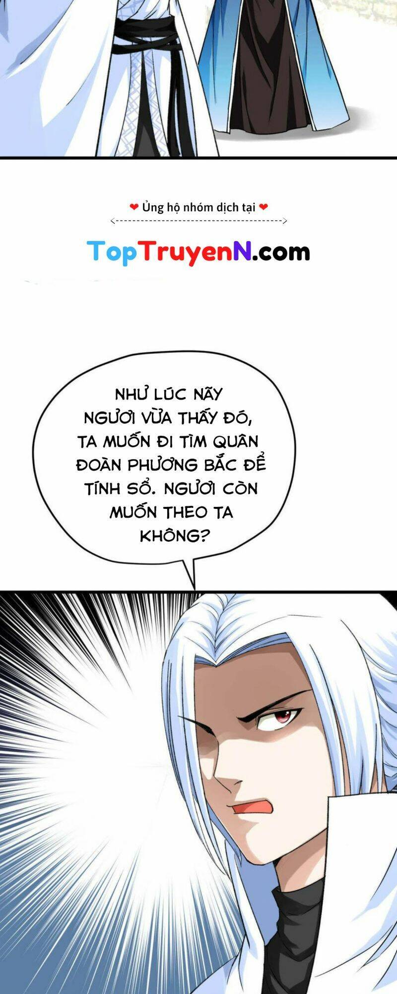 Trọng Sinh Ta Là Đại Thiên Thần Chapter 218 - Trang 2