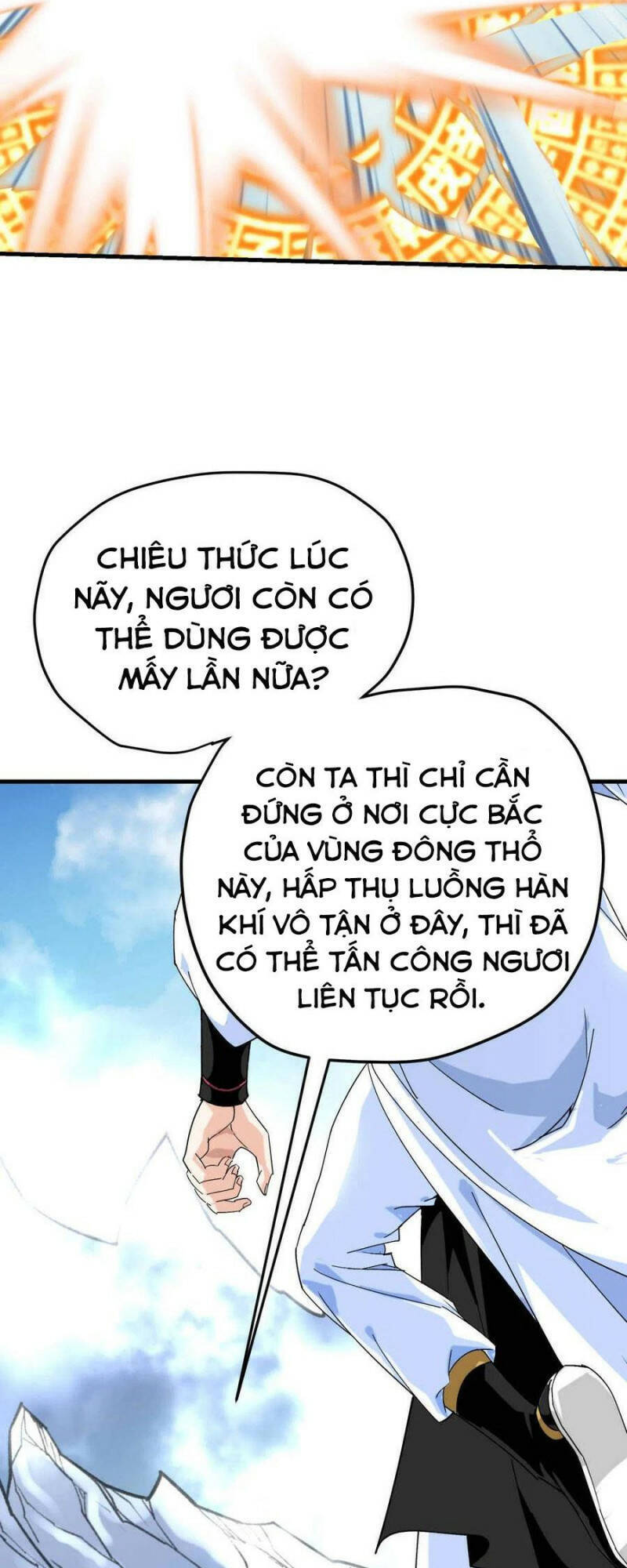 Trọng Sinh Ta Là Đại Thiên Thần Chapter 215 - Trang 2