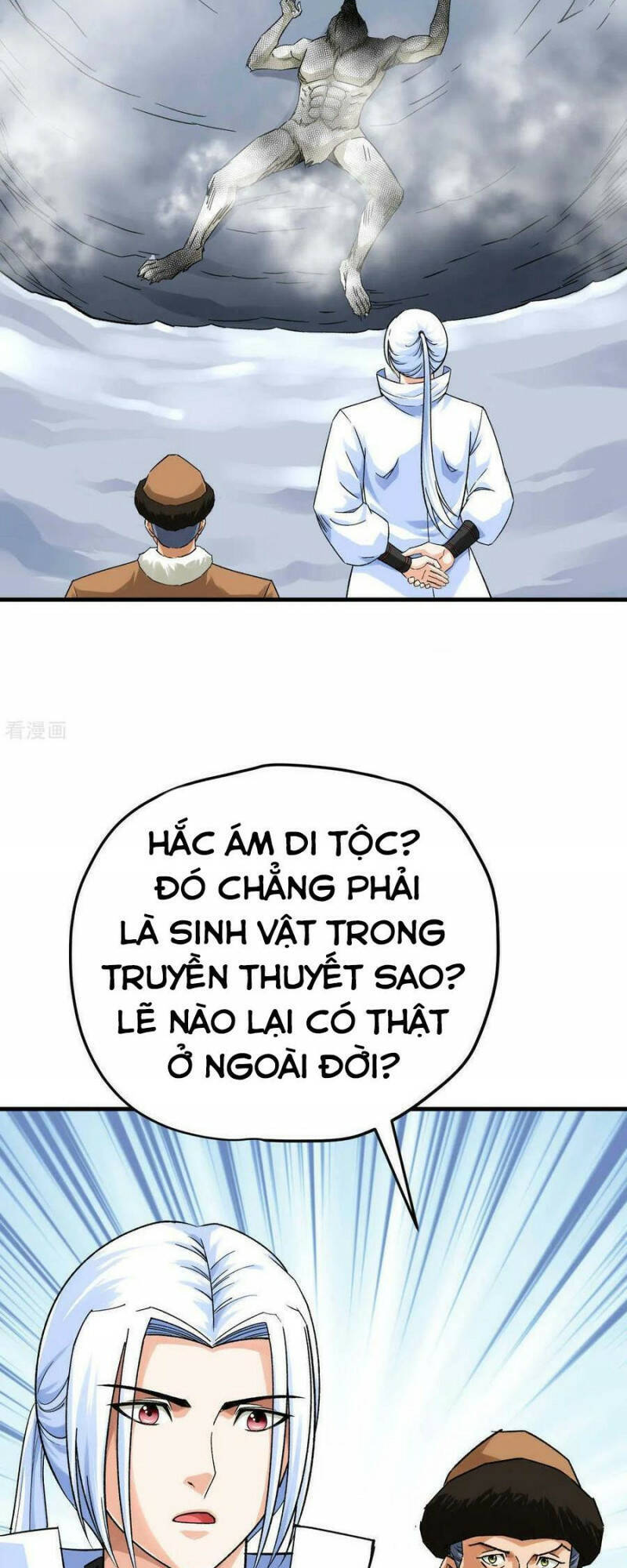 Trọng Sinh Ta Là Đại Thiên Thần Chapter 212 - Trang 2