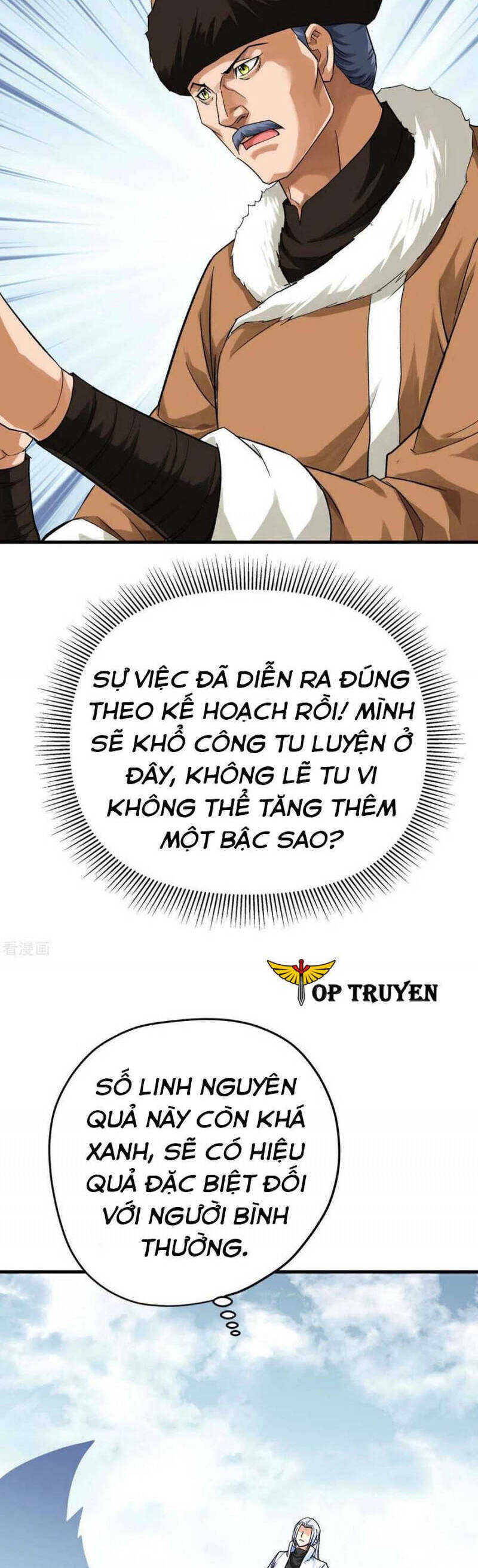 Trọng Sinh Ta Là Đại Thiên Thần Chapter 208 - Trang 2