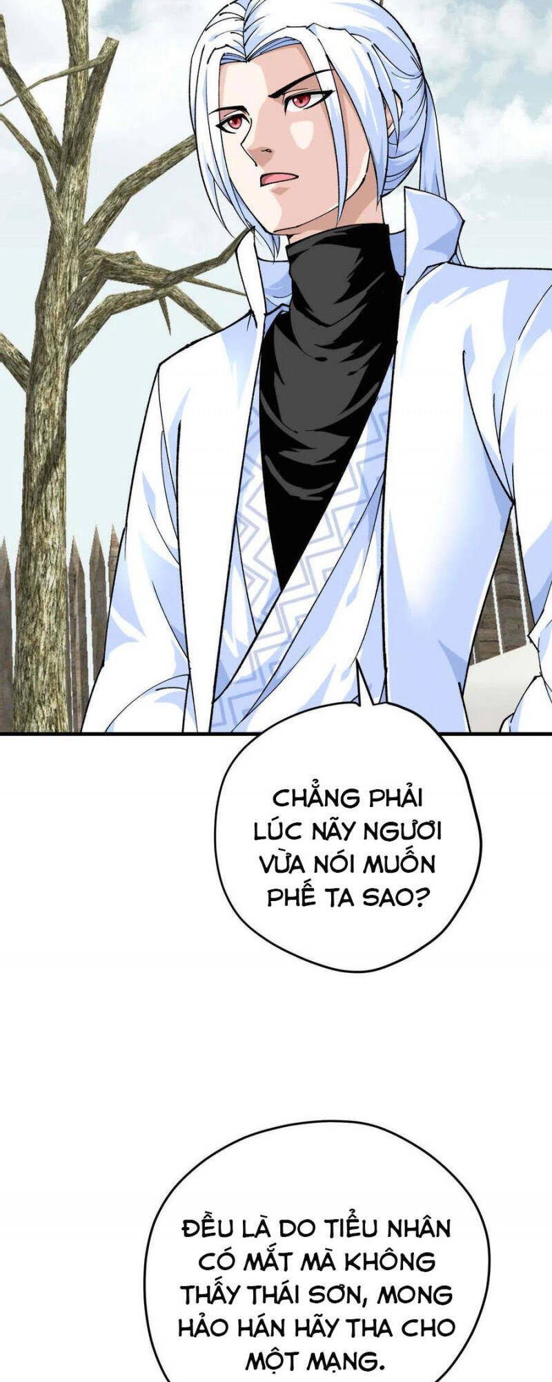 Trọng Sinh Ta Là Đại Thiên Thần Chapter 204 - Trang 2