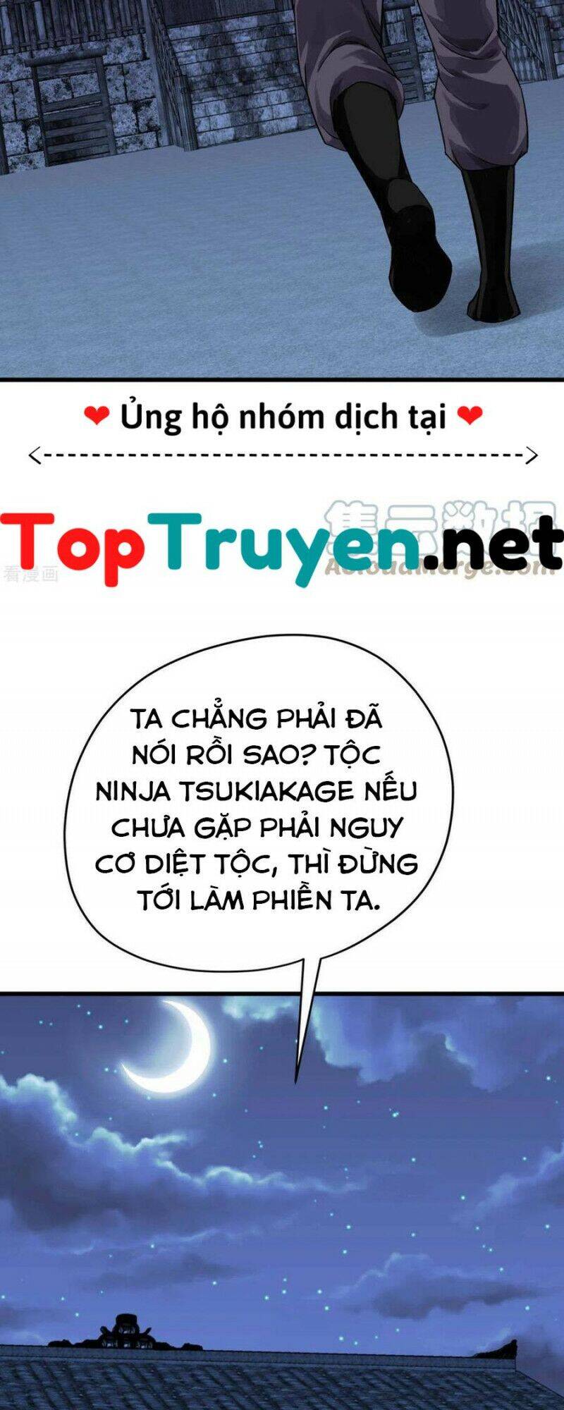 Trọng Sinh Ta Là Đại Thiên Thần Chapter 197 - Trang 2