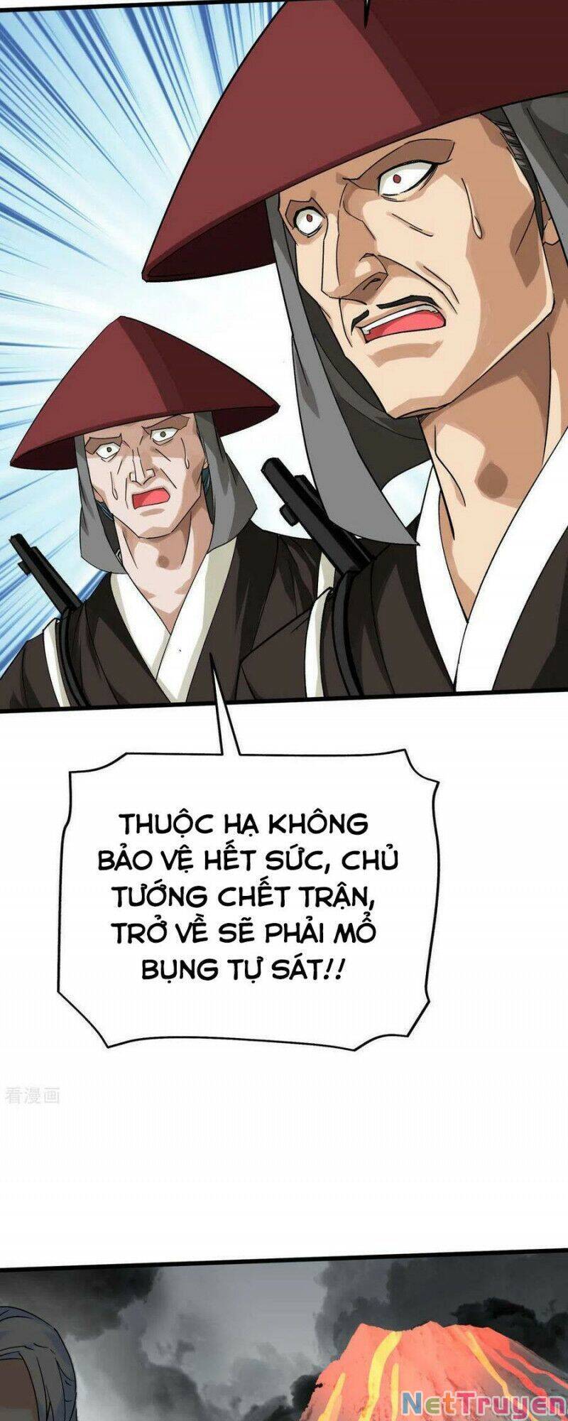 Trọng Sinh Ta Là Đại Thiên Thần Chapter 193 - Trang 2