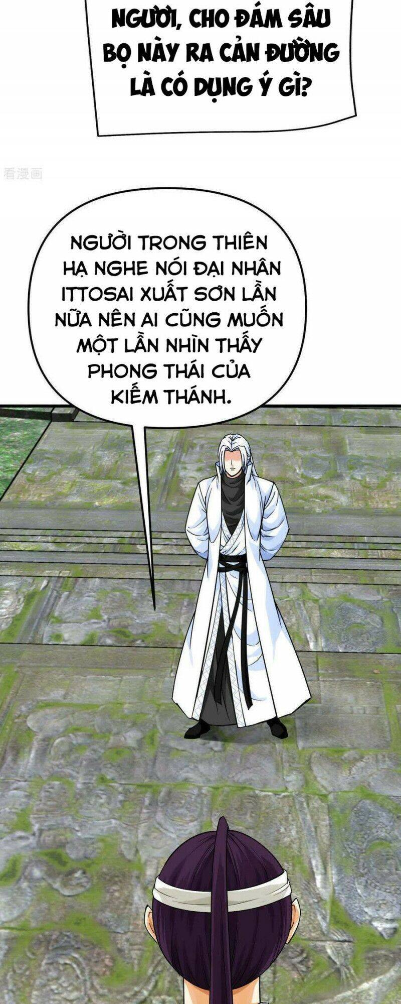 Trọng Sinh Ta Là Đại Thiên Thần Chapter 190 - Trang 2