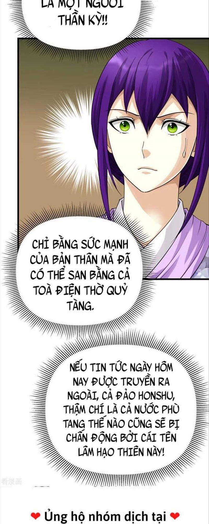 Trọng Sinh Ta Là Đại Thiên Thần Chapter 188 - Trang 2