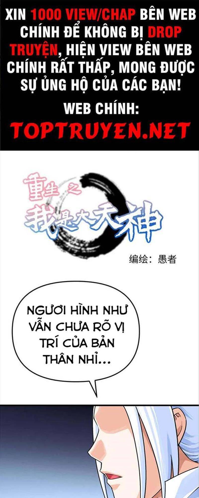 Trọng Sinh Ta Là Đại Thiên Thần Chapter 188 - Trang 2