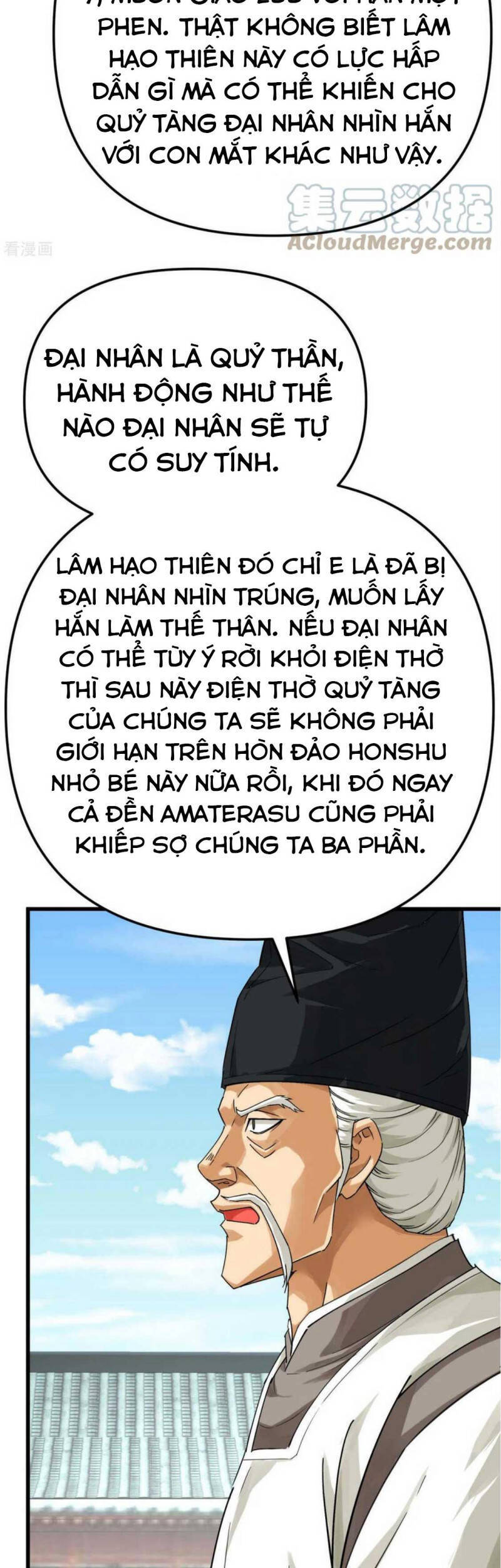 Trọng Sinh Ta Là Đại Thiên Thần Chapter 186 - Trang 2