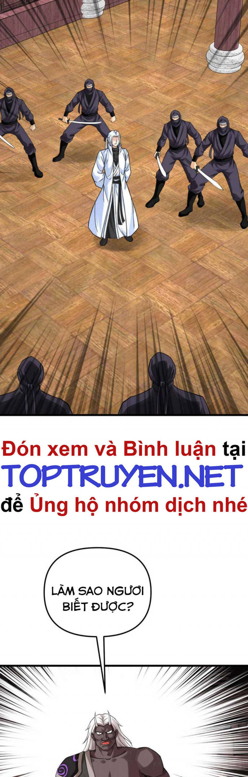 Trọng Sinh Ta Là Đại Thiên Thần Chapter 185 - Trang 2