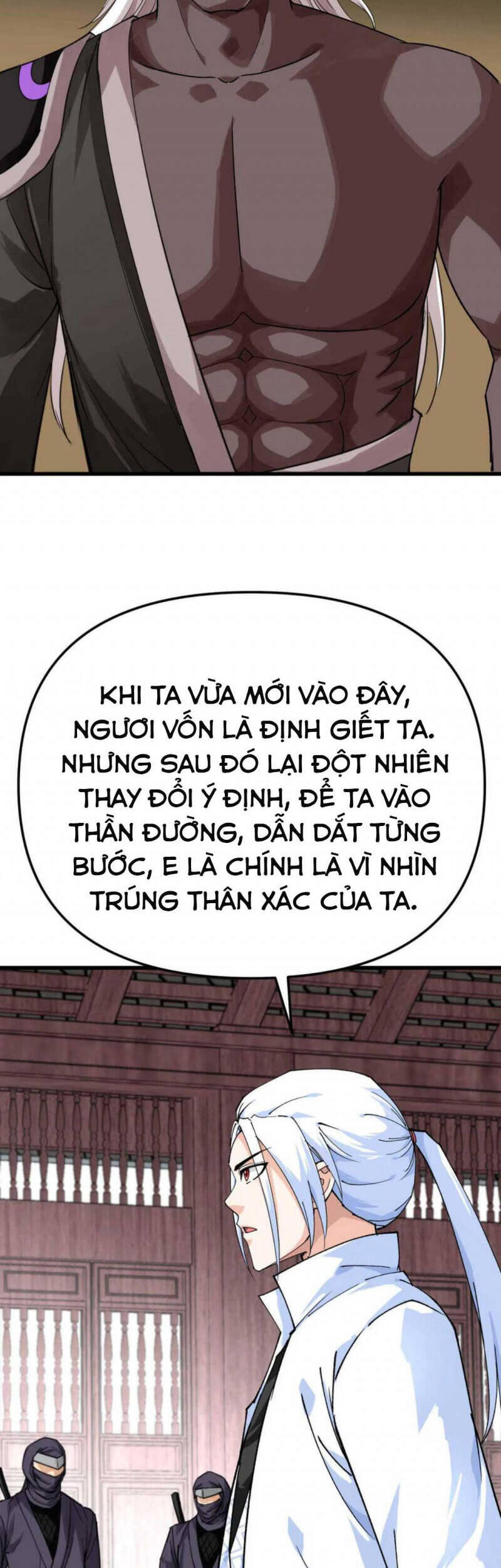 Trọng Sinh Ta Là Đại Thiên Thần Chapter 185 - Trang 2