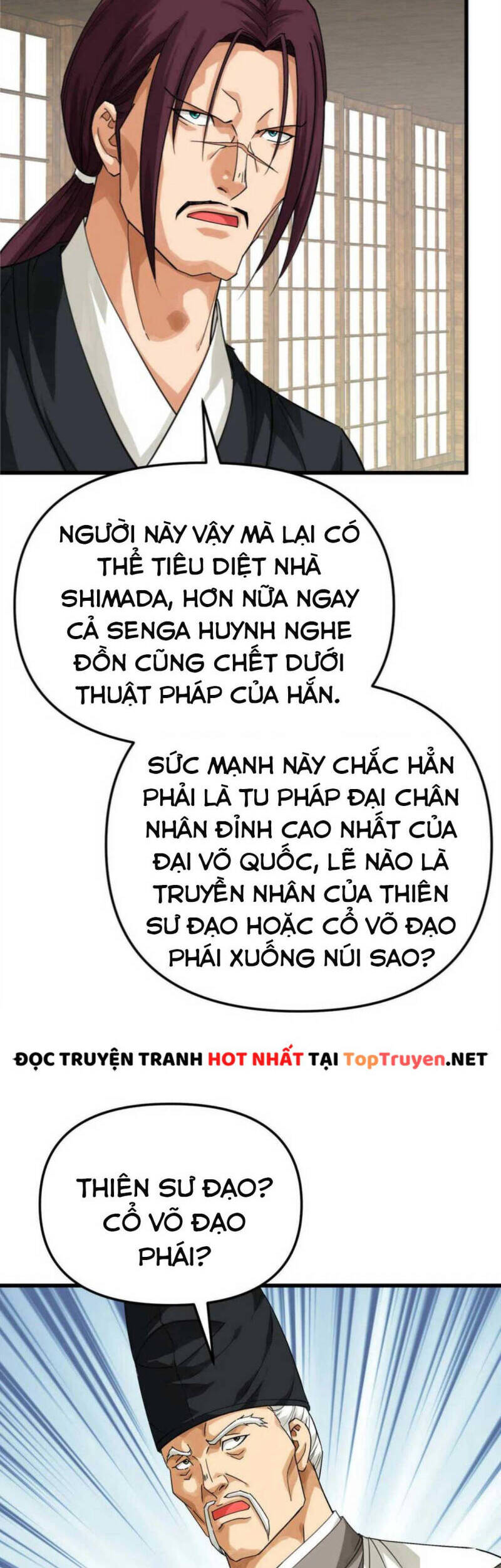 Trọng Sinh Ta Là Đại Thiên Thần Chapter 184 - Trang 2