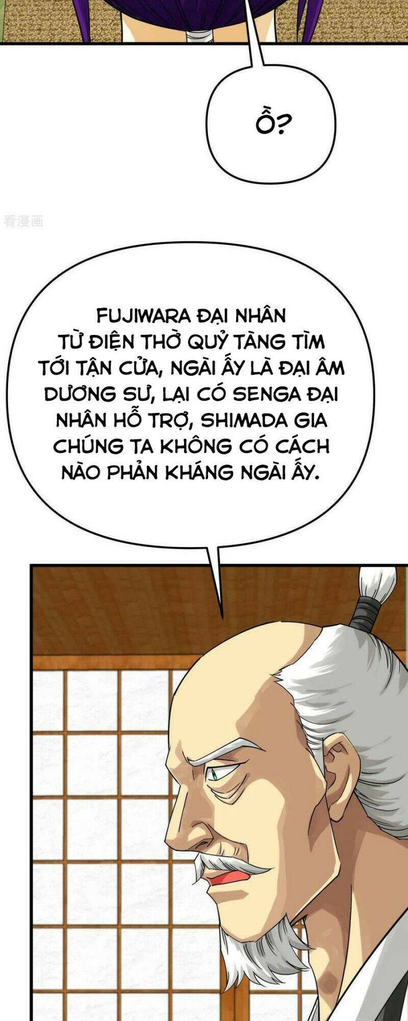 Trọng Sinh Ta Là Đại Thiên Thần Chapter 183 - Trang 2