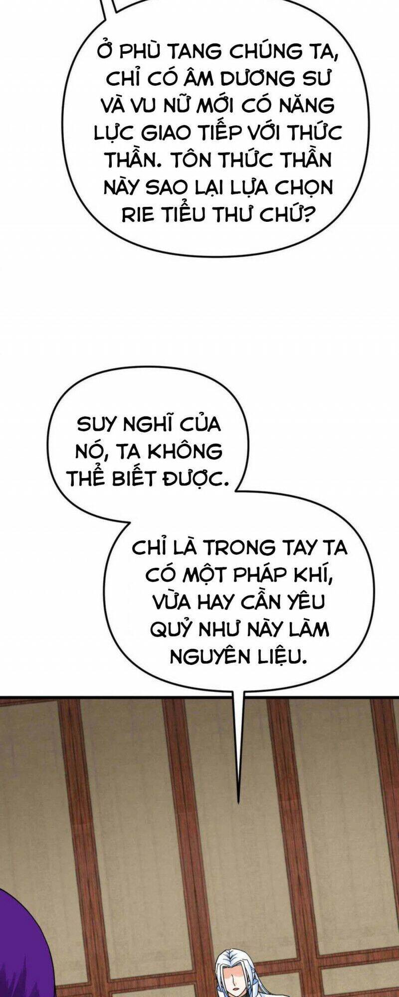 Trọng Sinh Ta Là Đại Thiên Thần Chapter 179 - Trang 2