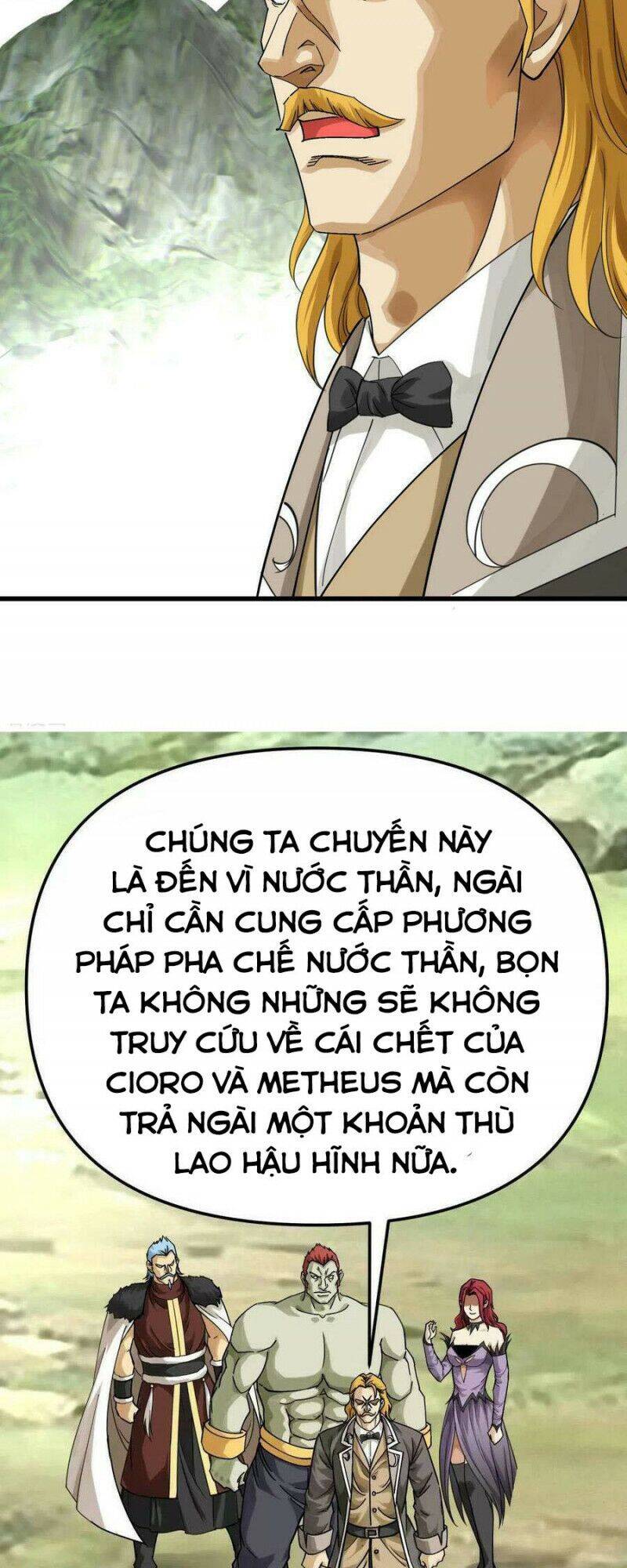 Trọng Sinh Ta Là Đại Thiên Thần Chapter 172 - Trang 2