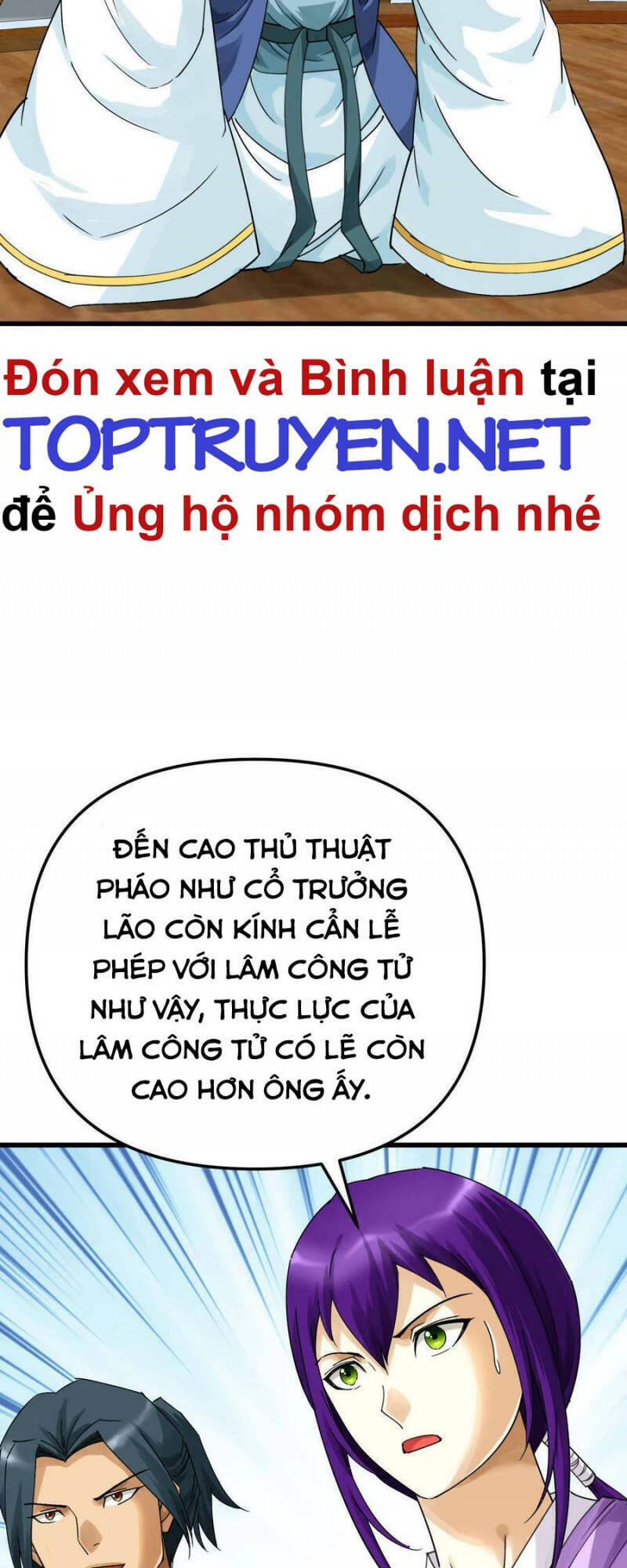 Trọng Sinh Ta Là Đại Thiên Thần Chapter 171 - Trang 2