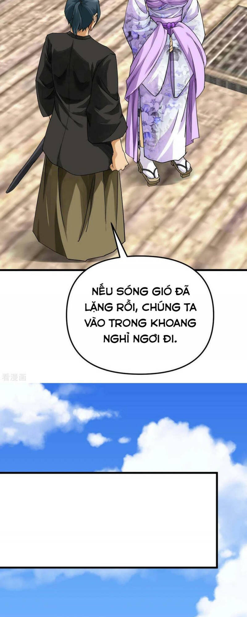 Trọng Sinh Ta Là Đại Thiên Thần Chapter 171 - Trang 2