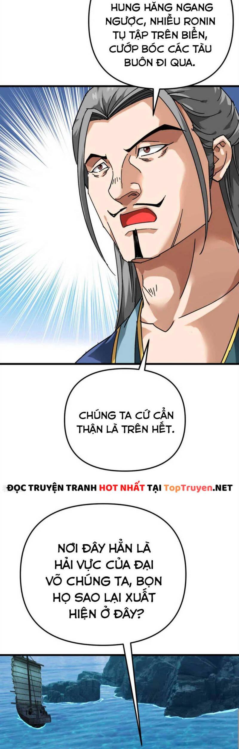 Trọng Sinh Ta Là Đại Thiên Thần Chapter 169 - Trang 2