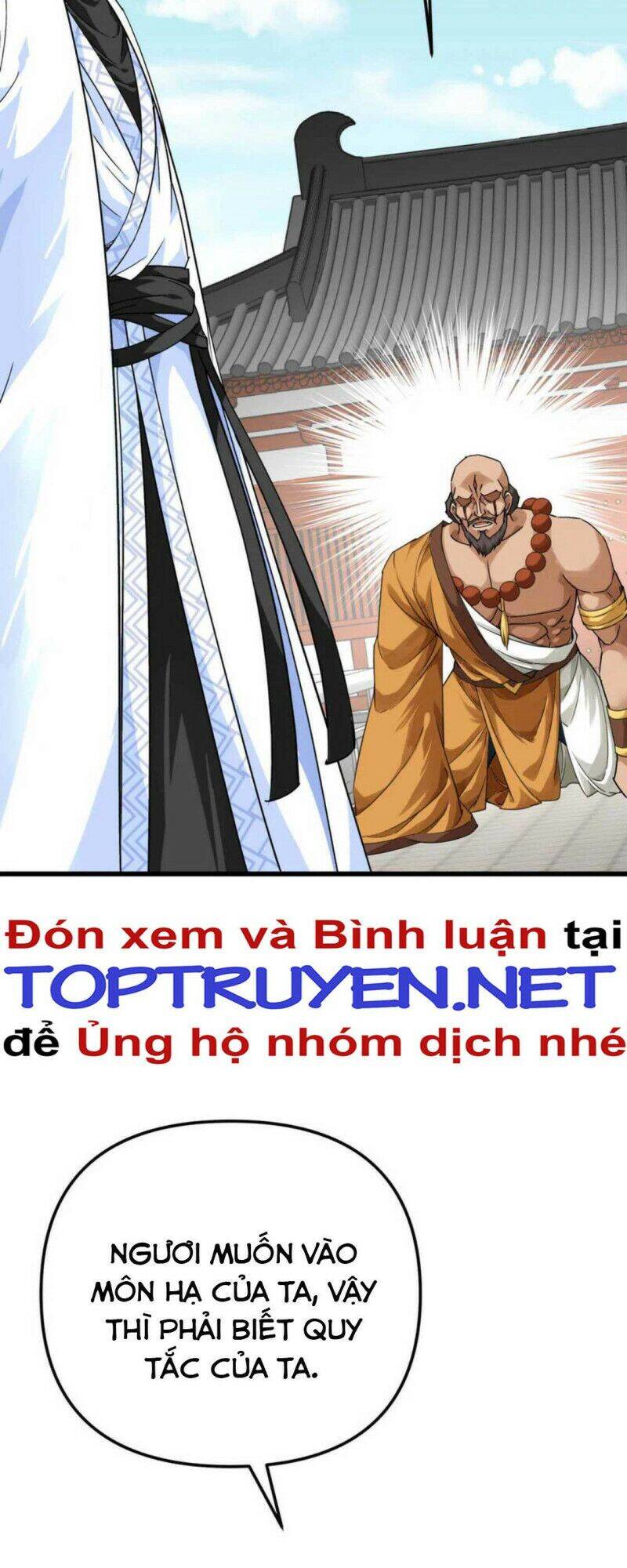 Trọng Sinh Ta Là Đại Thiên Thần Chapter 168 - Trang 2