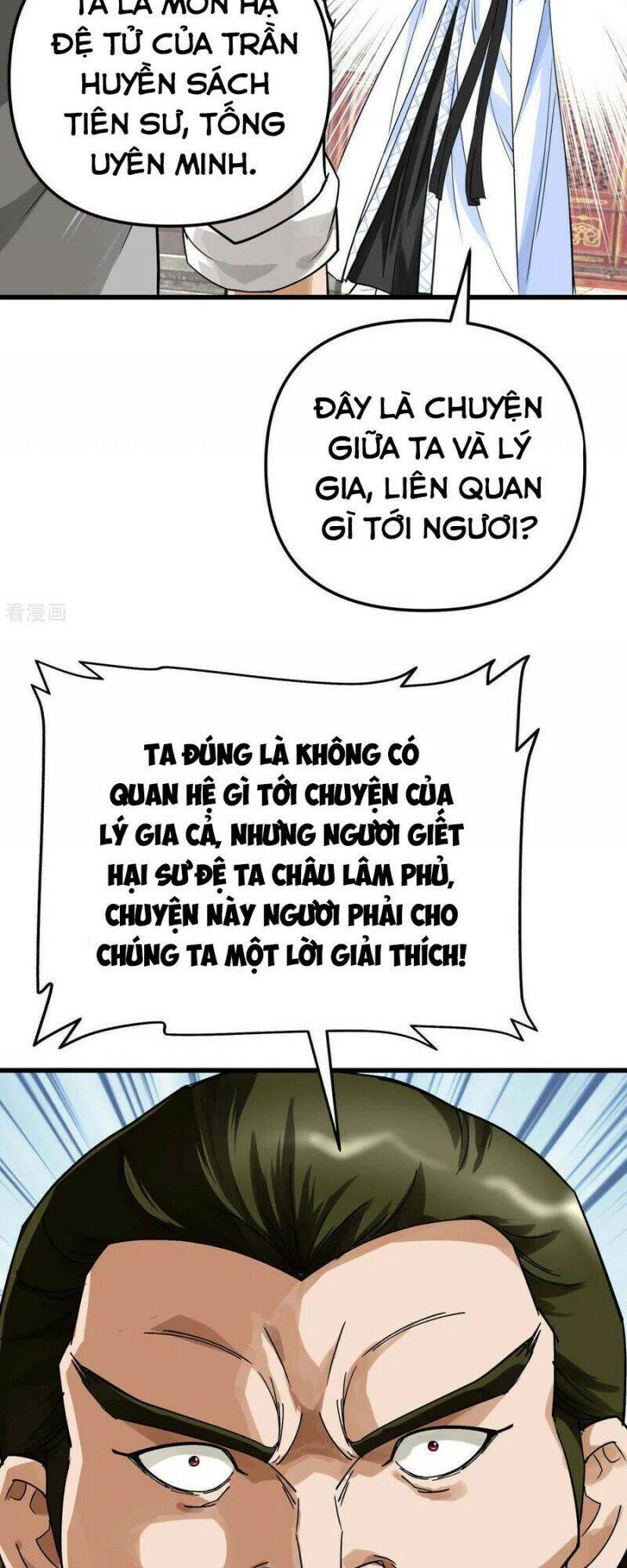 Trọng Sinh Ta Là Đại Thiên Thần Chapter 163 - Trang 2