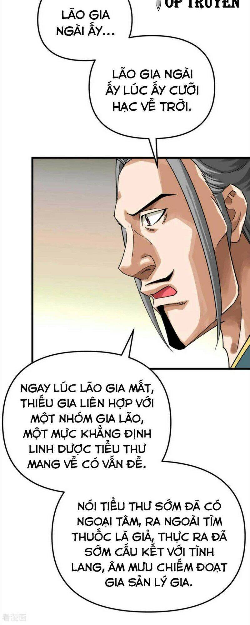 Trọng Sinh Ta Là Đại Thiên Thần Chapter 158 - Trang 2