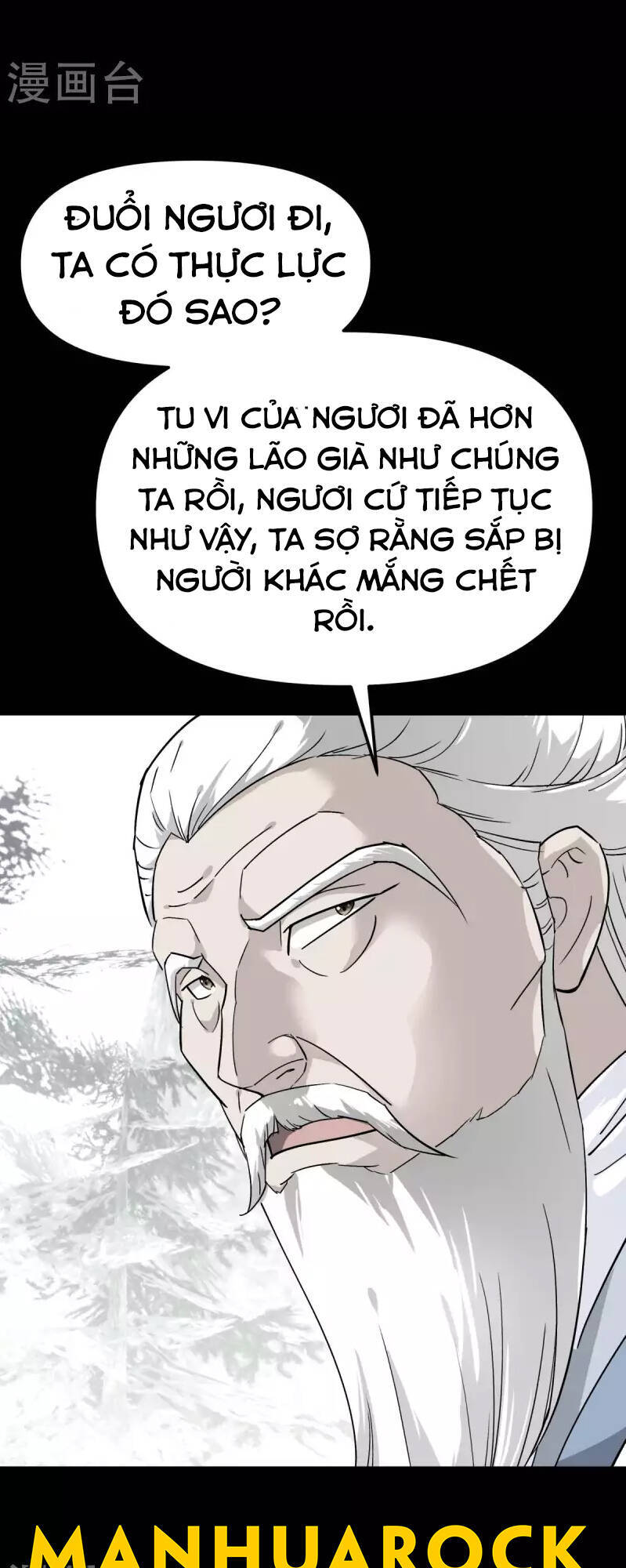 Trọng Sinh Ta Là Đại Thiên Thần Chapter 142 - Trang 2