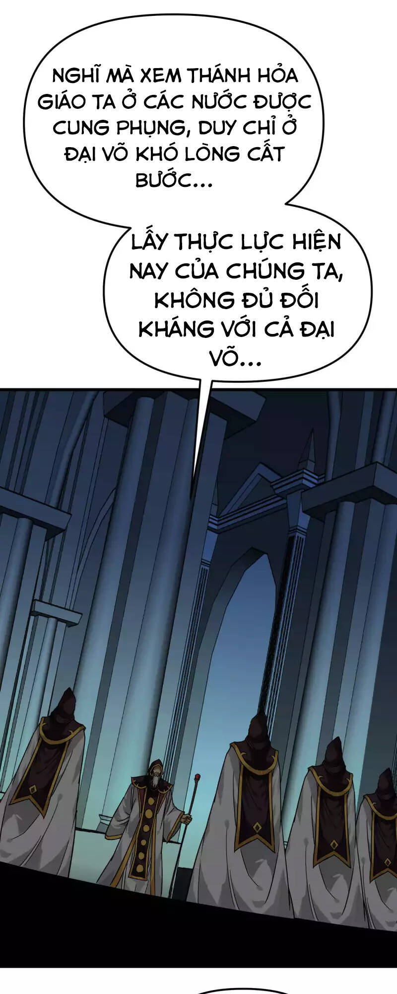 Trọng Sinh Ta Là Đại Thiên Thần Chapter 140 - Trang 2