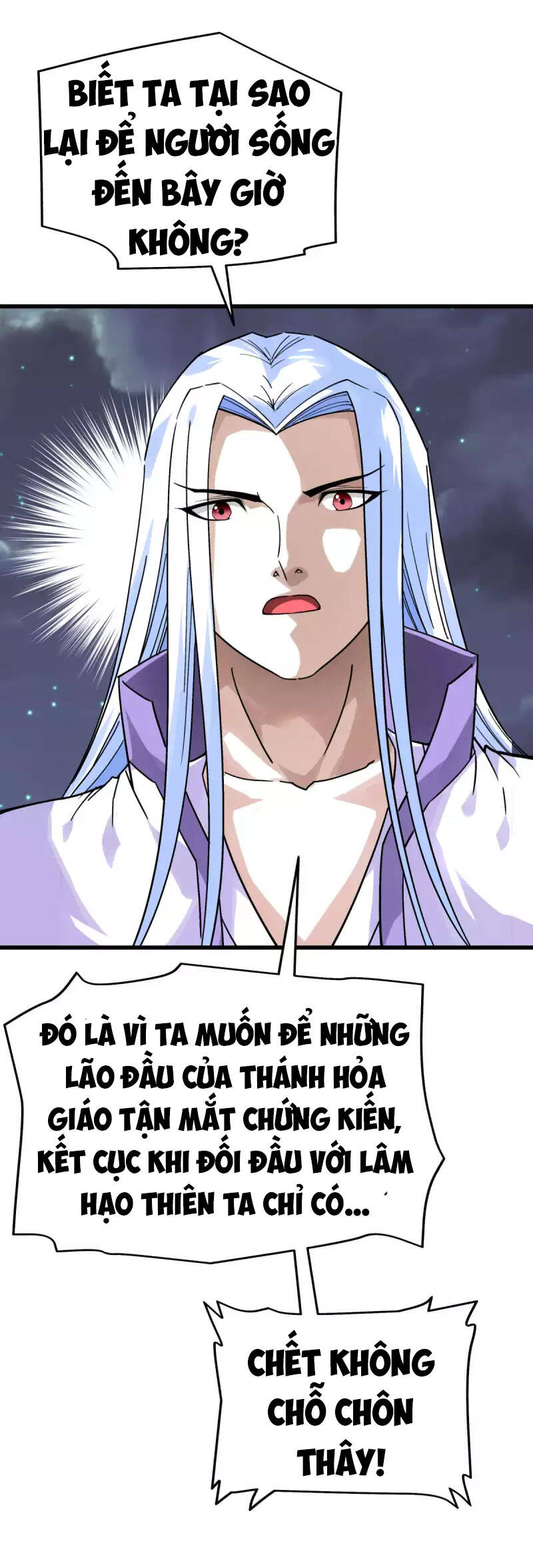 Trọng Sinh Ta Là Đại Thiên Thần Chapter 139 - Trang 2