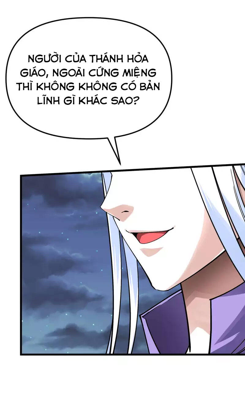 Trọng Sinh Ta Là Đại Thiên Thần Chapter 139 - Trang 2