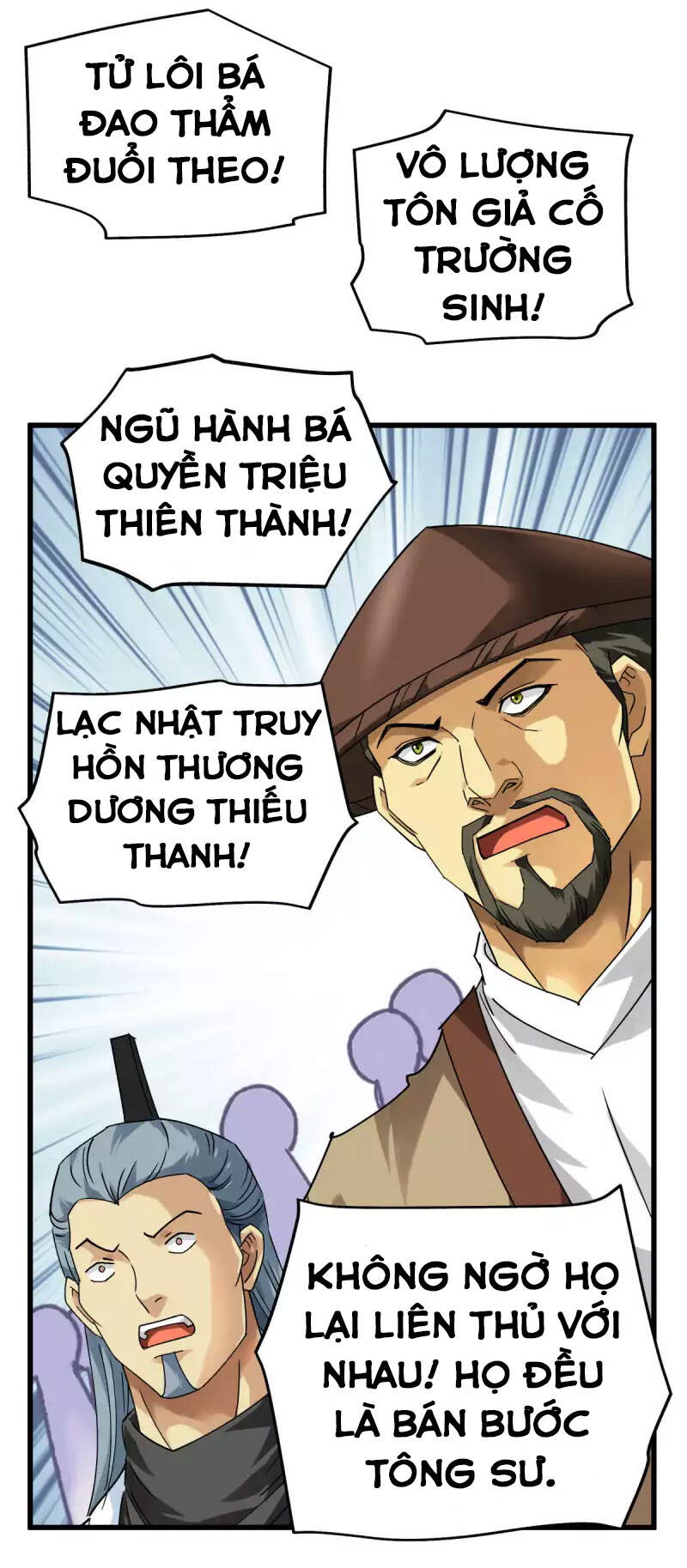 Trọng Sinh Ta Là Đại Thiên Thần Chapter 134 - Trang 2