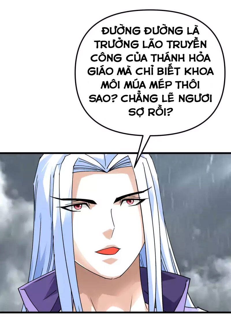 Trọng Sinh Ta Là Đại Thiên Thần Chapter 134 - Trang 2