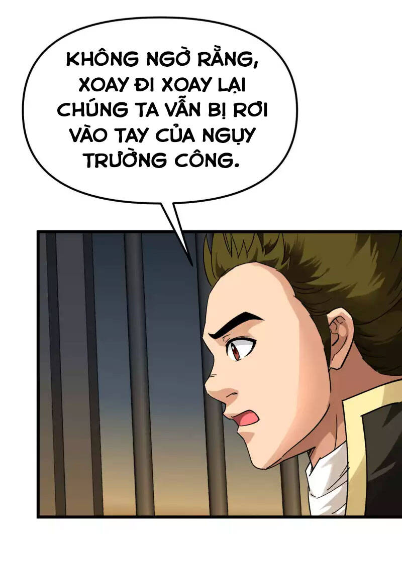 Trọng Sinh Ta Là Đại Thiên Thần Chapter 133 - Trang 2