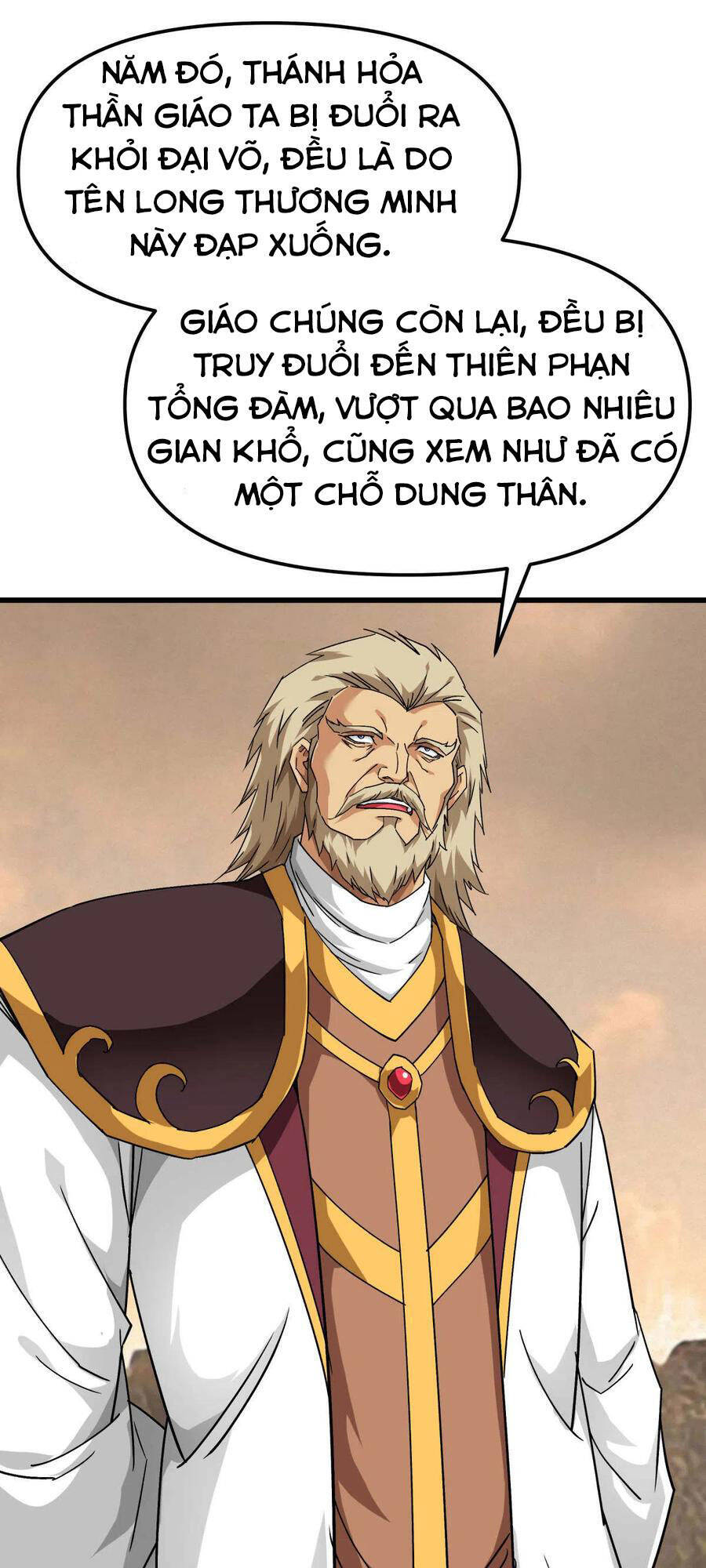 Trọng Sinh Ta Là Đại Thiên Thần Chapter 126 - Trang 2