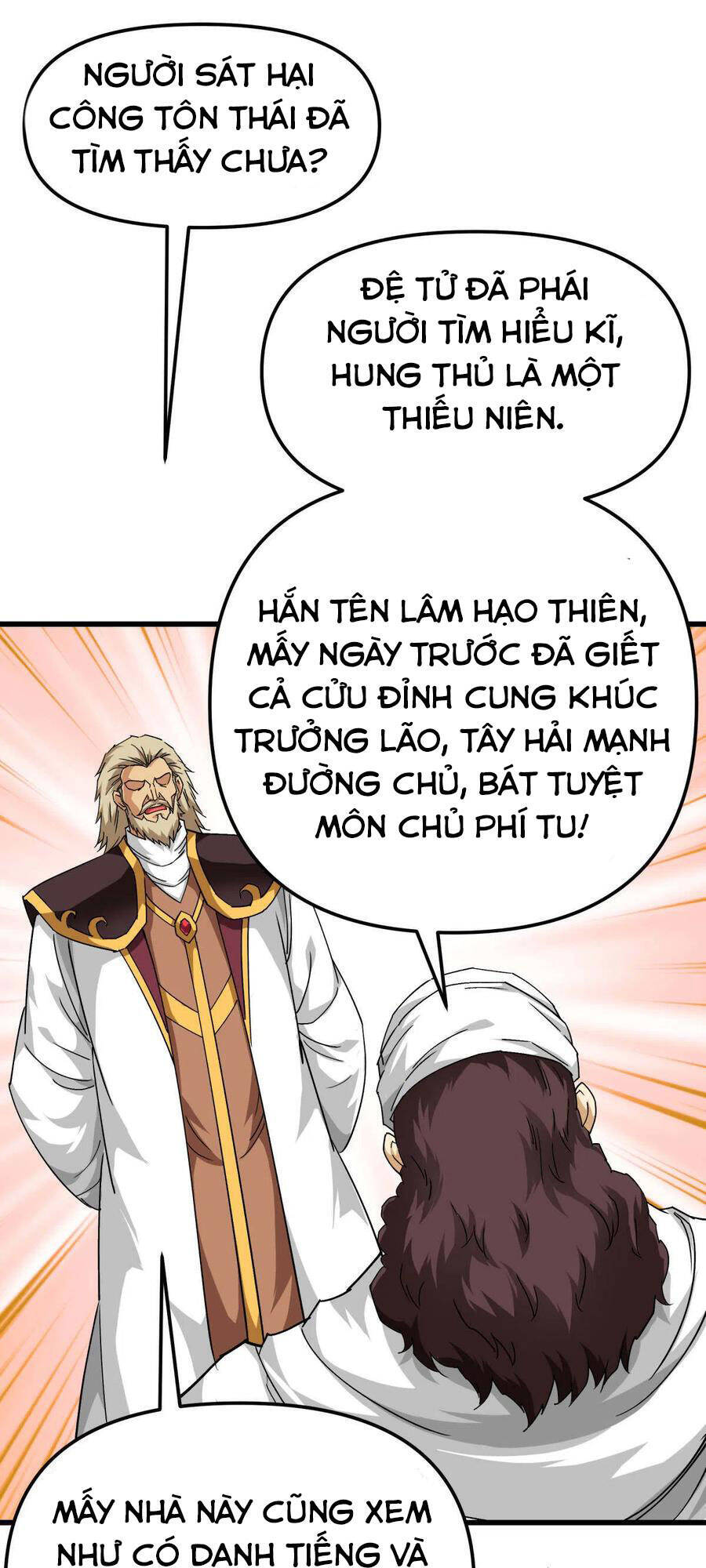 Trọng Sinh Ta Là Đại Thiên Thần Chapter 126 - Trang 2