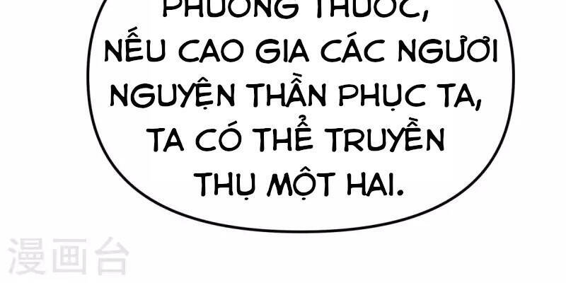 Trọng Sinh Ta Là Đại Thiên Thần Chapter 124 - Trang 2